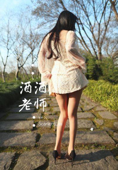 吐息第2集动漫在线观看